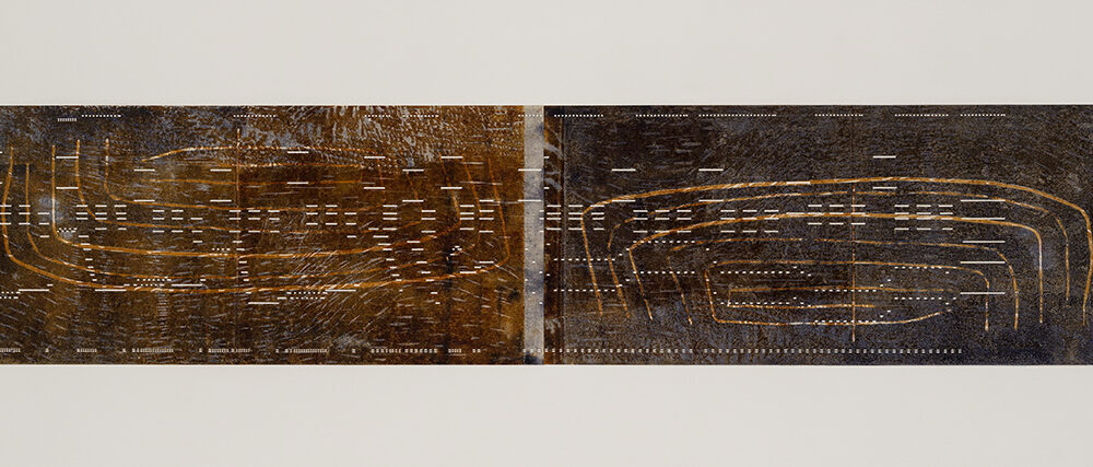 Binary/Knowth