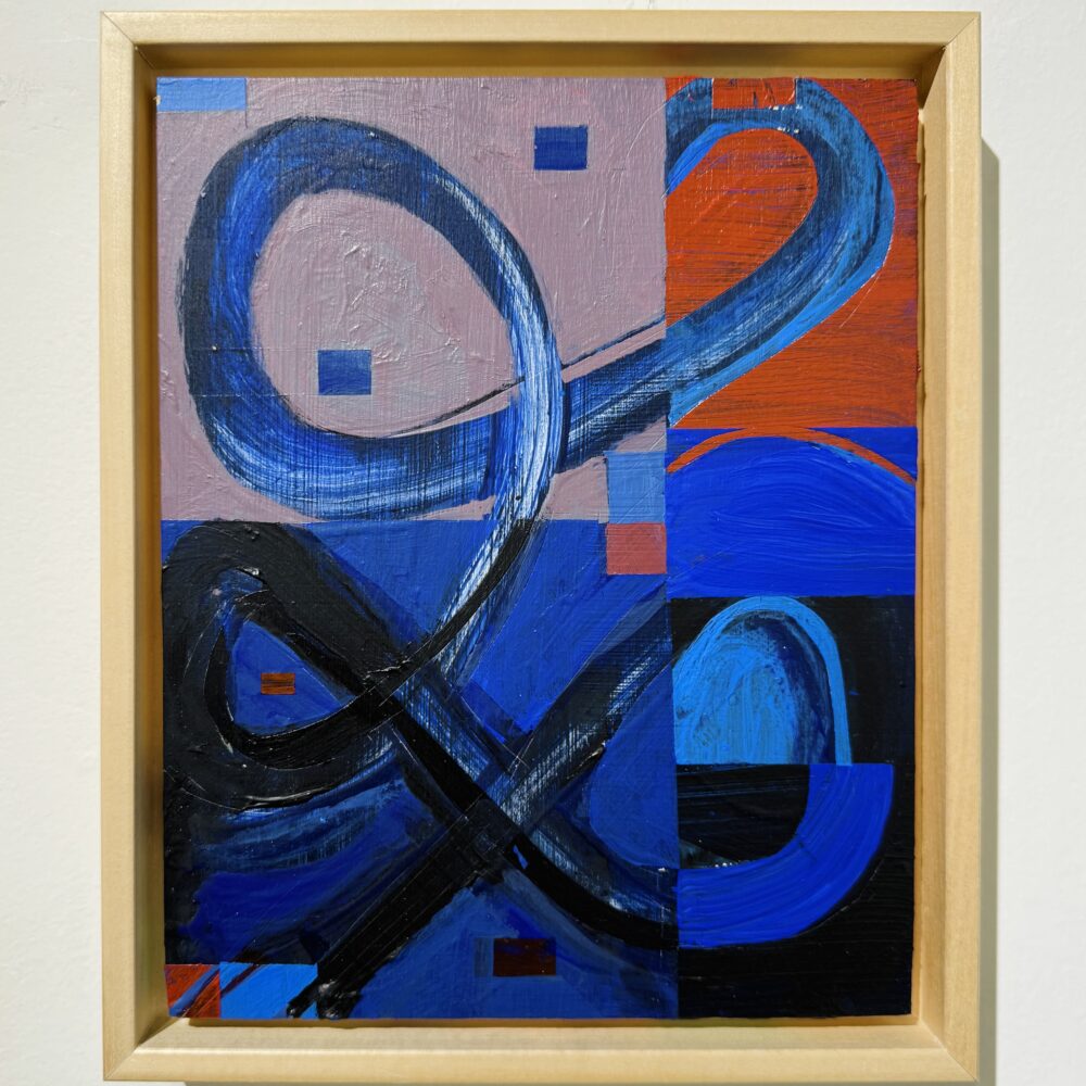 Monkey Rope Revisited #2