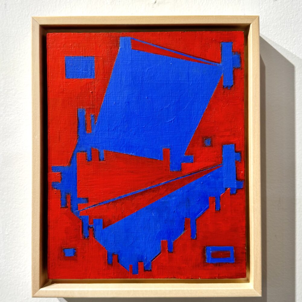 Site of Discourse (Red and Blue) 